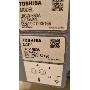 Használt Toshiba Xario SSA-660A kardiológiai ultrahang készülék